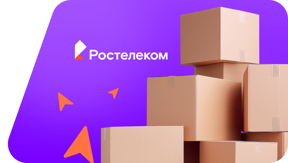 Переезд в новую квартирув&nbsp;хутор Петропавловка (Воронежская область)